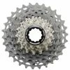 SRAM Cassette SHIMANO Dura-Ace 9200 12V 11×34 -Vélos de Route Soldes cassette duraace 9200 12v